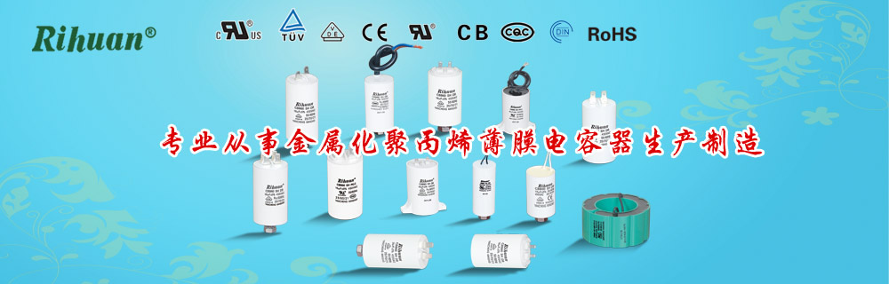 山東路達重工機械有限公司
