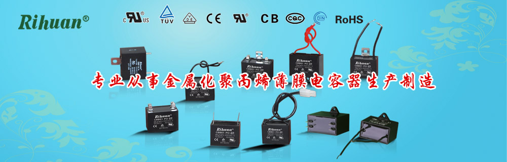 山東路達重工機械有限公司