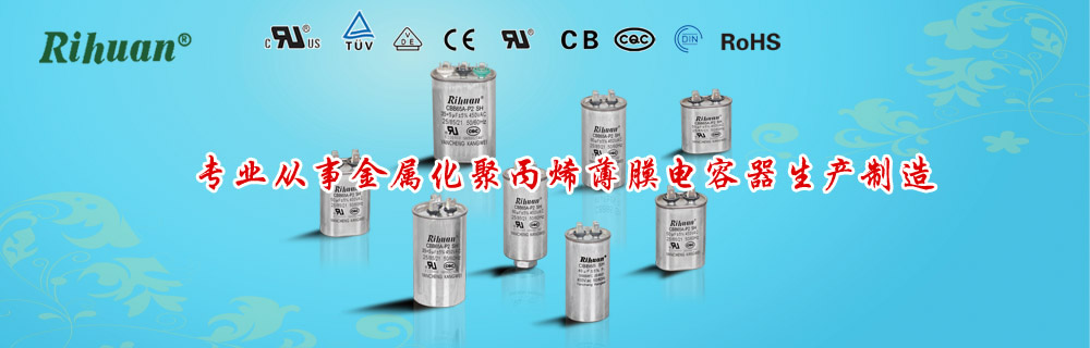 山東路達重工機械有限公司